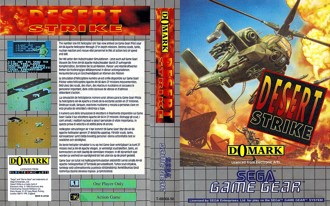 Desert Strike — box-texture (EU)