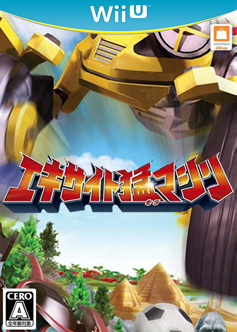 Excitebots - Trick Racing — box-2D (JP)