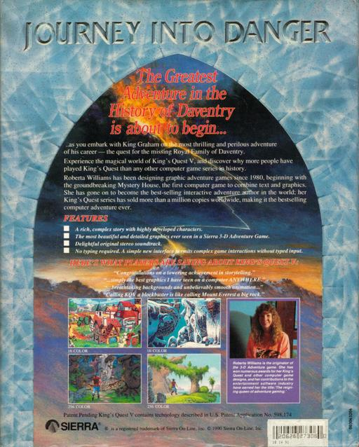 King's Quest V - Absence Makes the Heart Go Yonder — box-2D-back (WOR)