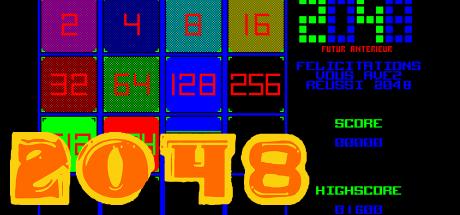 2048 — steamgrid