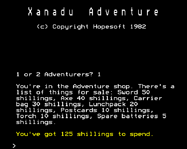 Xanadu Adventure — sstitle (WOR)