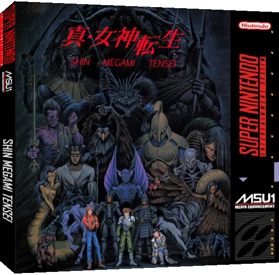 Shin Megami Tensei — box-3D (WOR)