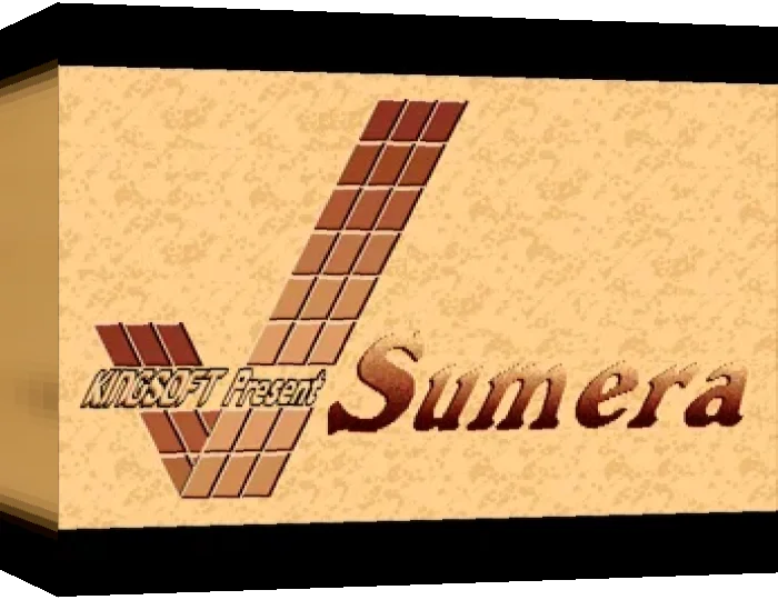 Sumera — box-3D (WOR)