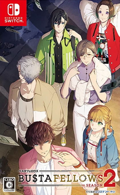 Bustafellows - Season 2 — box-2D (JP)