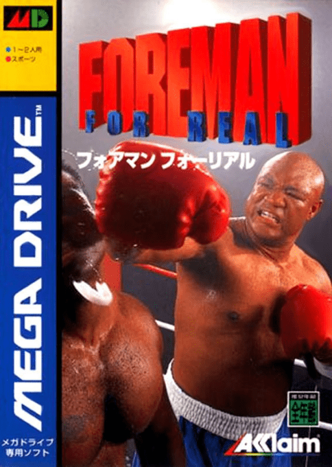 Foreman for Real — box-2D (JP)