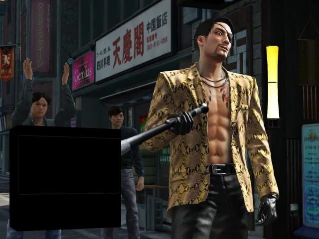 Ryuu ga Gotoku Kiwami — mixrbv2 (JP)