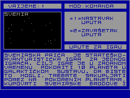 Svemirska Prica — ss (WOR)