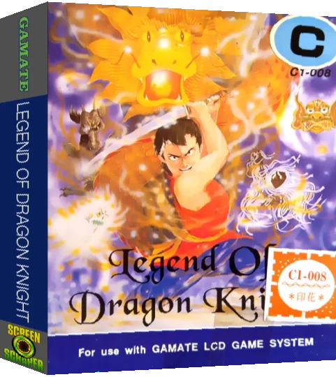 Legend of Dragon Knight — box-3D (WOR)