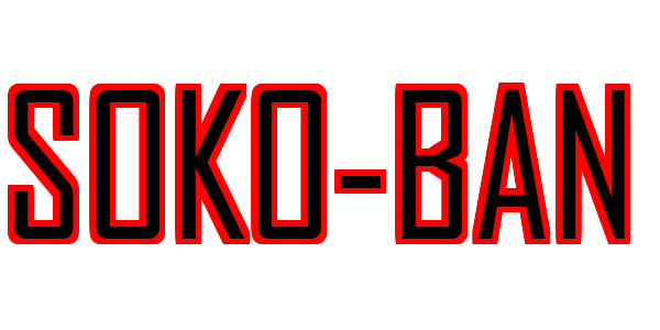 Soko-ban — wheel-hd (SS)