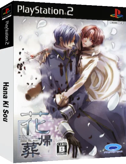 Hanakisou — box-3D (JP)