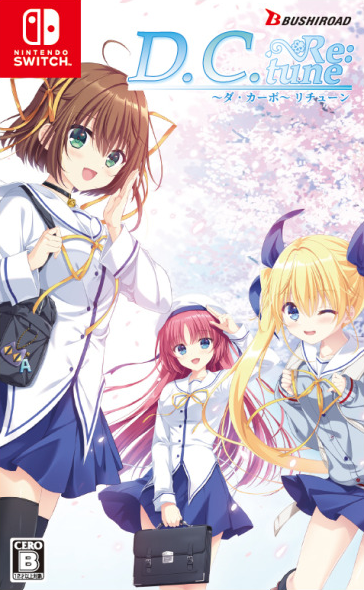 D.C. ~Da Capo~ Re -tune box art