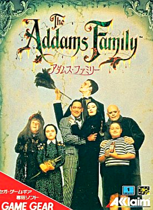 Addams Family, The — box-2D (JP)