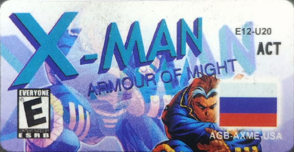 X-Man - Armour of Might — support-texture (WOR)