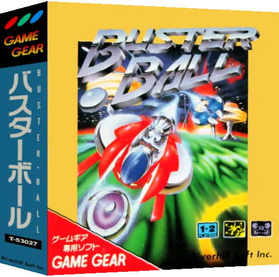 Buster Ball — box-3D (JP)