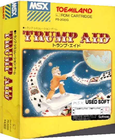 Trumpaid — box-3D (JP)