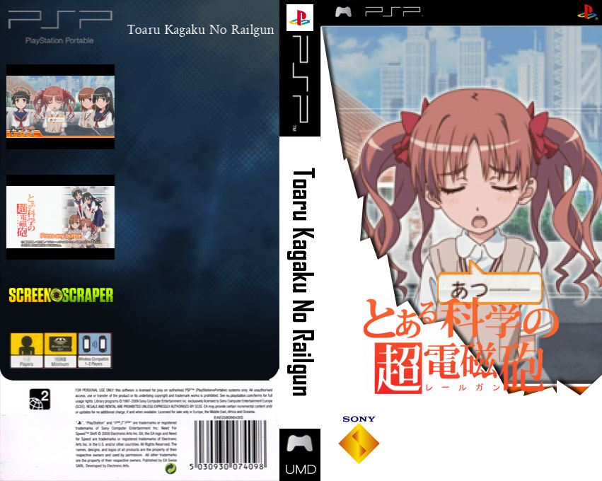 Toaru Kagaku No Railgun — box-texture (SS)