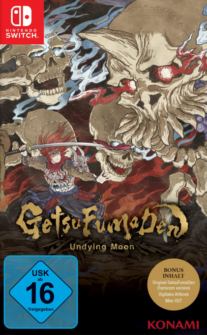 GetsuFumaDen - Undying Moon — box-2D (DE)