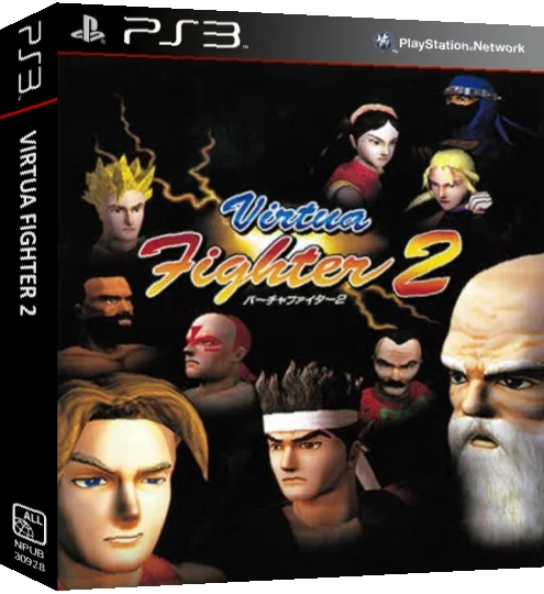Virtua Fighter 2 — box-3D (WOR)