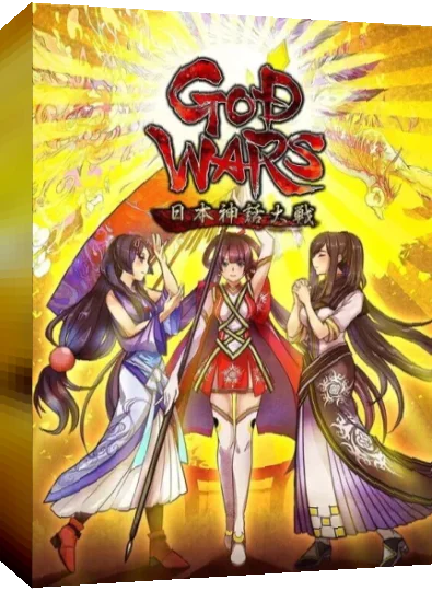 God Wars - Nihon Shinwa Taisen — box-3D (JP)