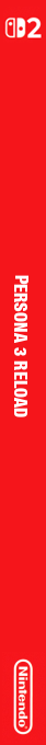 Persona 3 Reload — box-2D-side (EU)