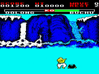 Yie Ar Kung-Fu — ss (EU)