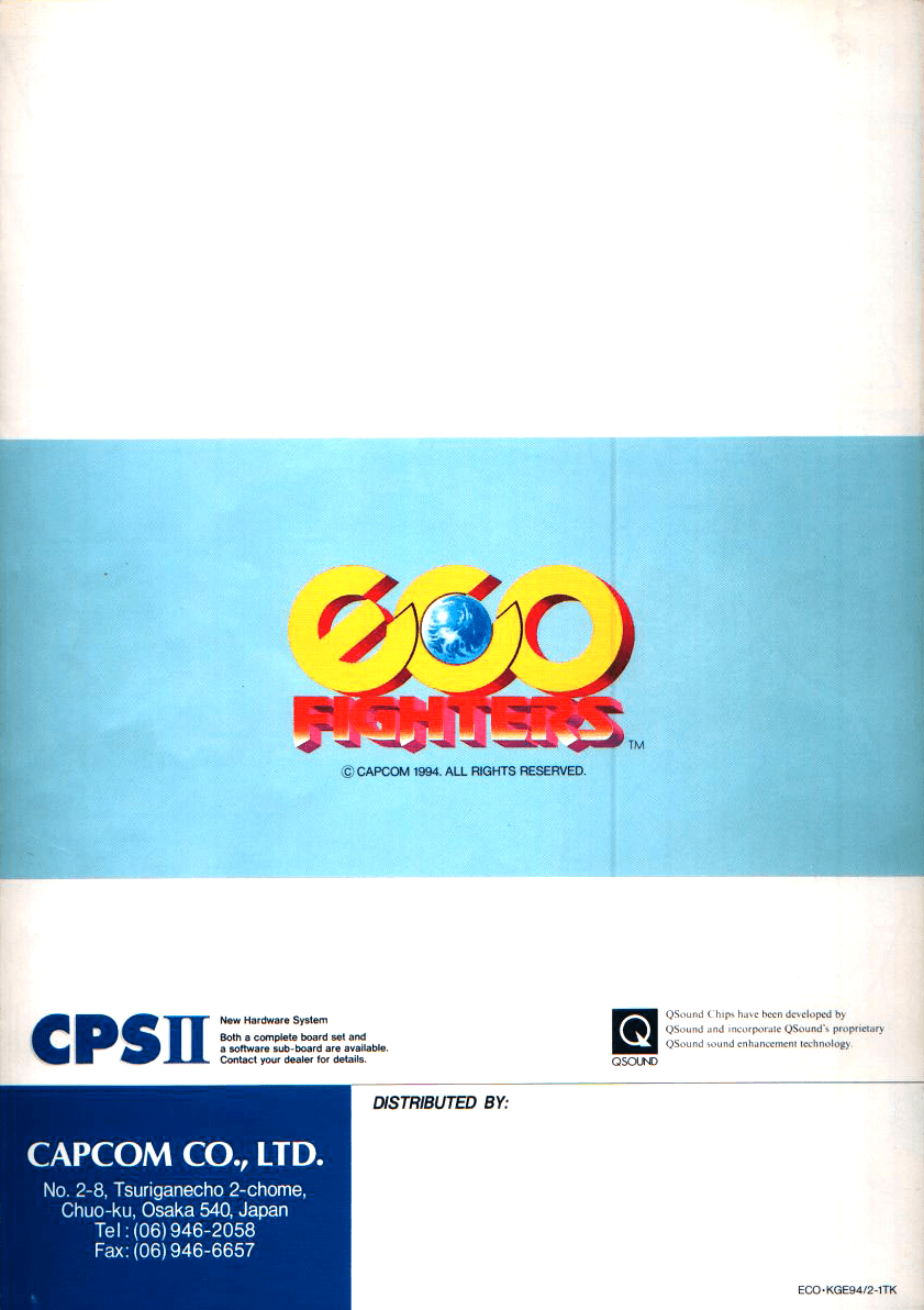 Eco Fighters — box-2D-back (EU)