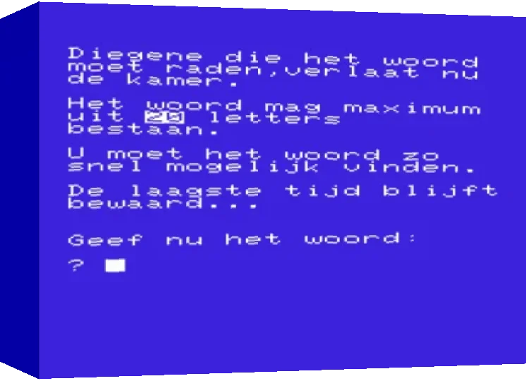 Raden Maar — box-3D (WOR)