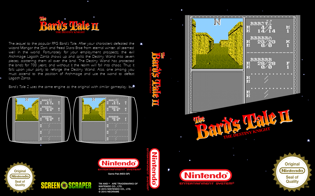 Bard's Tale II, The - The Destiny Knight — box-texture (SS)