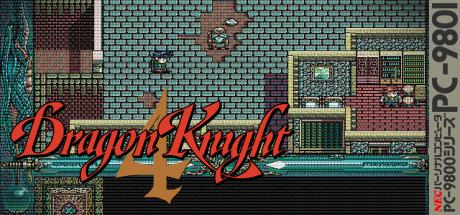Dragon Knight 4 — steamgrid