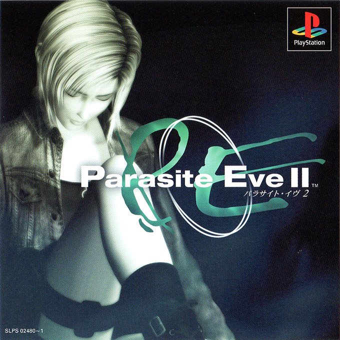 Parasite Eve II — box-2D (ASI)