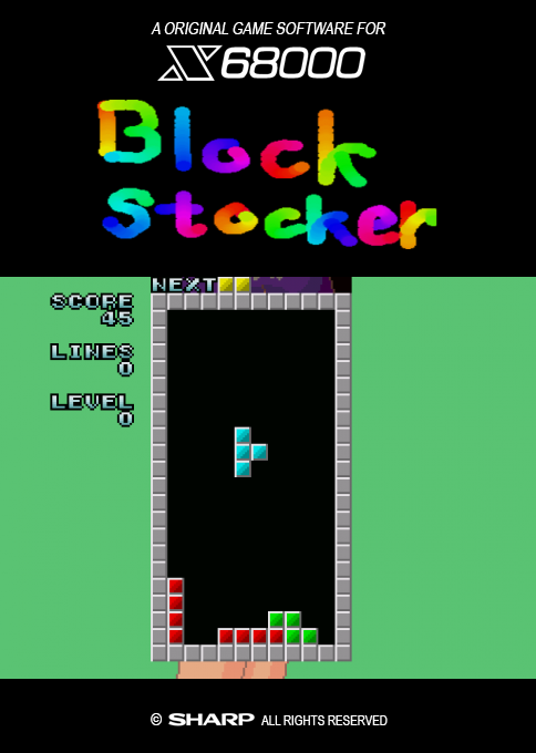Block Stocker box art