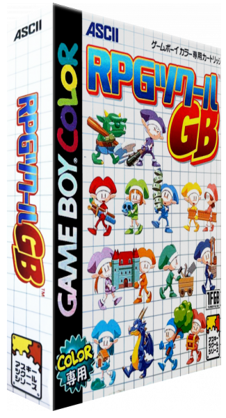 RPG Tsukuru GB — box-3D (JP)