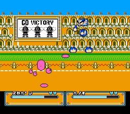Joy Mech Fight — ss (JP)
