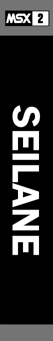 Seilane — box-2D-side (SS)