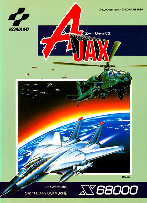 A-jax box art