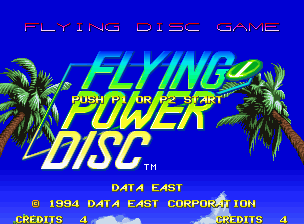 Flying Power Disc — sstitle (JP)