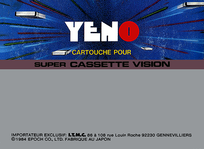Miner 2049er — box-2D-back (FR)