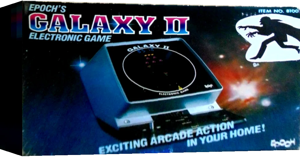 Galaxy 2 — box-3D (WOR)
