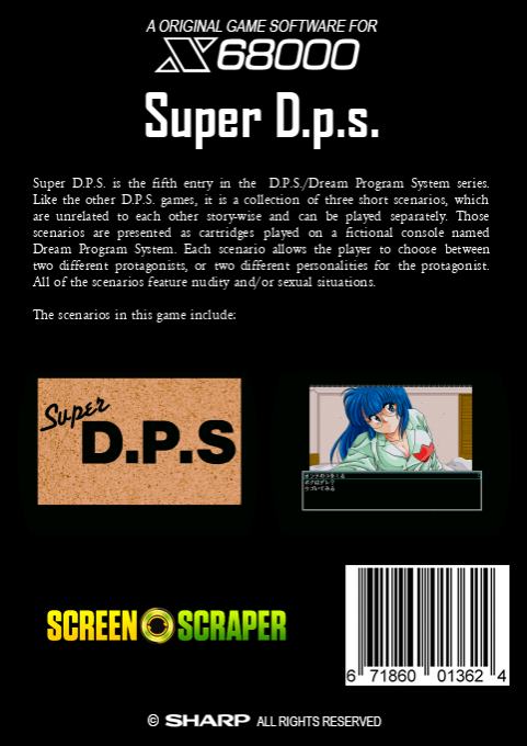 Super D.P.S — box-2D-back (SS)