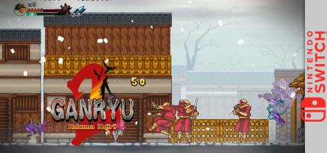Ganryu 2 - Hakuma Kojiro — steamgrid