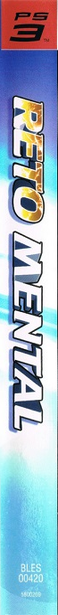 Brain Challenge — box-2D-side (SP)