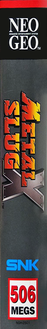 Metal Slug X : Super Vehicle-001 — box-2D-side (WOR)