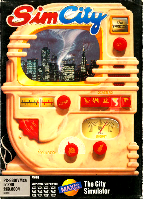 SimCity box art