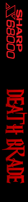 Death Brade — box-2D-side (SS)