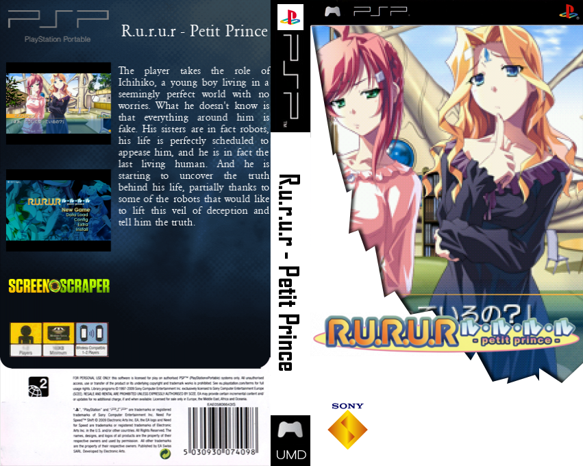 R.u.r.u.r - Petit Prince — box-texture (SS)