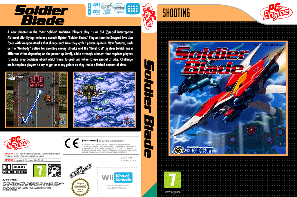 Soldier Blade — box-texture (EU)