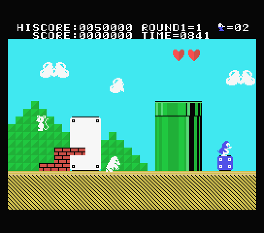 Super Penguin — ss (KR)