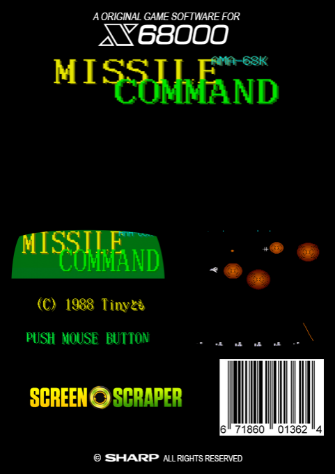 Missile Command Ama-68k — box-2D-back (SS)