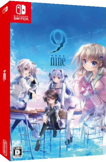 9-nine- — box-3D (JP)