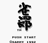 Janshirou — sstitle (JP)